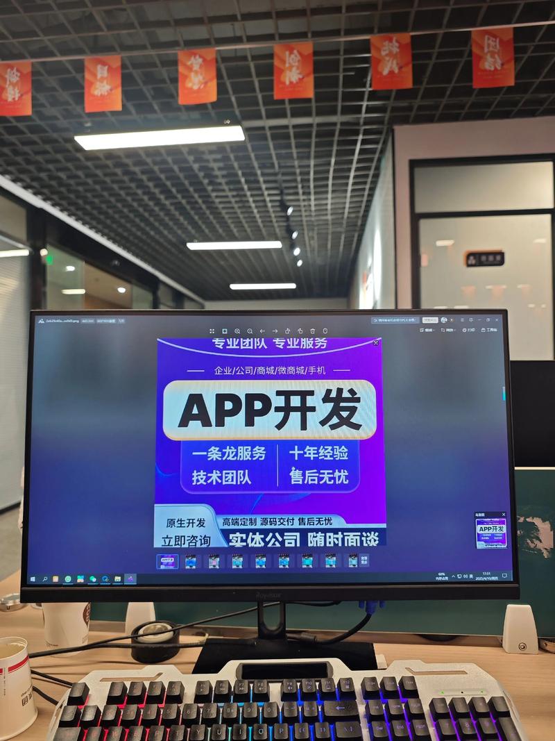 如何选购适合自己的网站建设服务